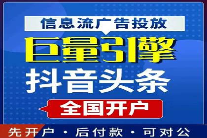 SEM推广案例：从无到有的转变